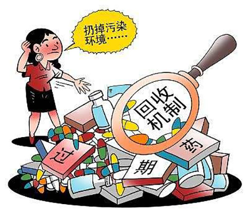 婁底市浩天環(huán)?？萍加邢薰?婁底危險(xiǎn)廢物經(jīng)營,環(huán)保技術(shù)開發(fā)及咨詢推廣,環(huán)境設(shè)施建設(shè),危險(xiǎn)廢物運(yùn)營管理