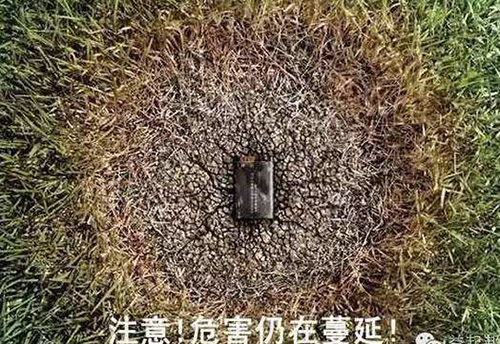 婁底市浩天環(huán)?？萍加邢薰?婁底危險(xiǎn)廢物經(jīng)營,環(huán)保技術(shù)開發(fā)及咨詢推廣,環(huán)境設(shè)施建設(shè),危險(xiǎn)廢物運(yùn)營管理